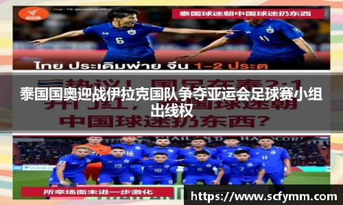 乐动LDSports体育