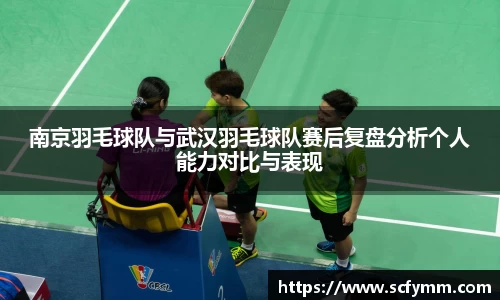 乐动LDSports体育