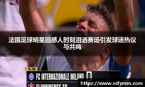 乐动LDSports综合体育