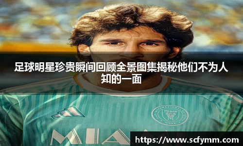 乐动LDSports体育