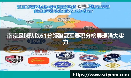 乐动LDSports综合体育