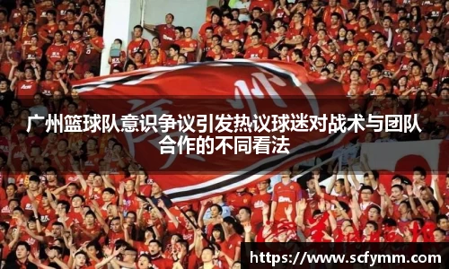 乐动LDSports官网