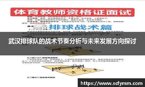 乐动LDSports官网