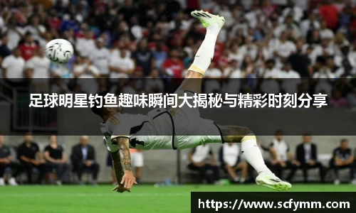 乐动LDSports体育