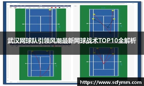 乐动LDSports综合体育