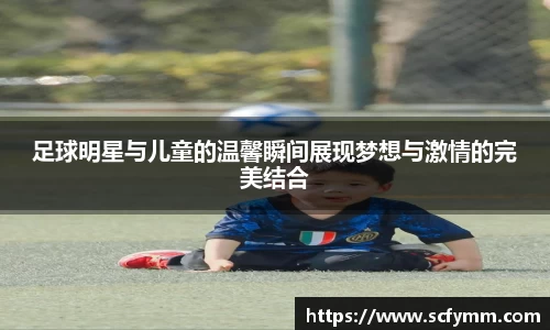 乐动LDSports体育