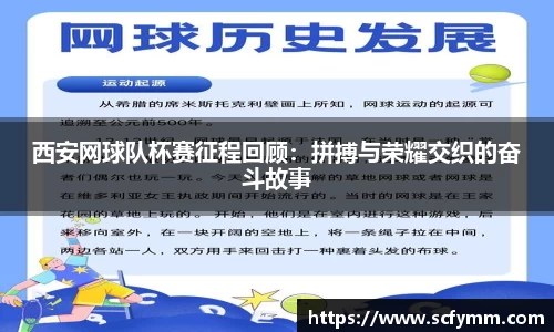 乐动LDSports综合体育