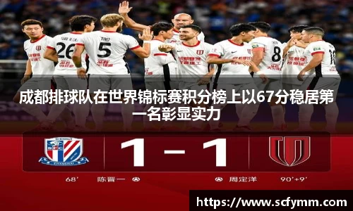 乐动LDSports体育