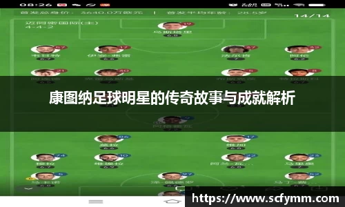 乐动LDSports体育