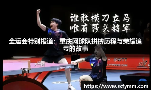 乐动LDSports体育