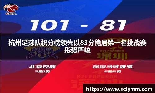 乐动LDSports综合体育