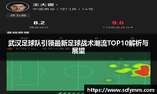 乐动LDSports综合体育