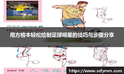 乐动LDSports体育