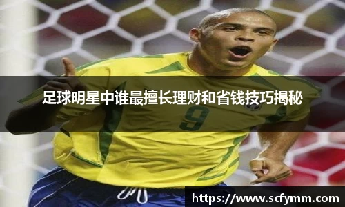 乐动LDSports官网